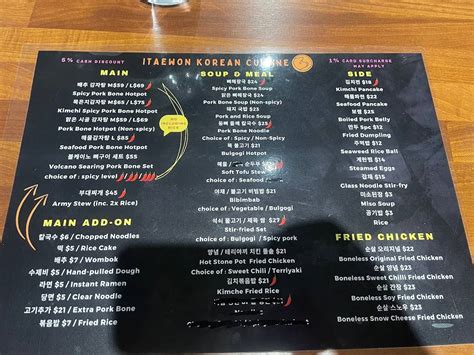 Eataewon Menu .